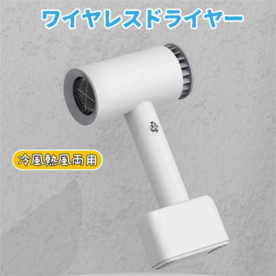 ɥ饤䡼  ɥ饤䡼 ż ɥ饤䡼  ȥ쥹 ż إɥ饤䡼 ® ޥʥɥ饤䡼 ɥ...