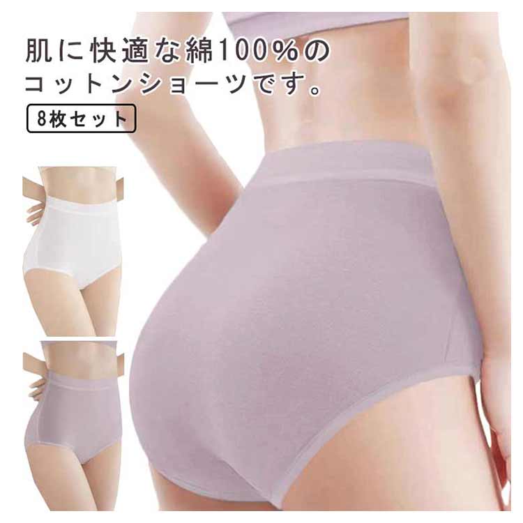 �ϥ��������� �Ͽ��к� ���åȥ� ���� ι�� ��ǥ����� �ҳ����� 8�祻�åȡ����� ������ �� �� �ȥ�٥� �Ȥ��Τƥѥ�� ��ĥ ����ι�� �Ȥ��Τ� ������...