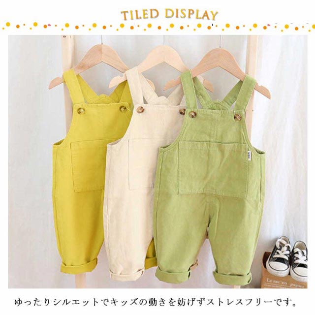 �����ڥå� ���λ� �ˤλ� �Ҷ��� �����С������� ���󥰥ѥ�� �����륤���� Ĺ���ܥ� �� �ܥȥॹ ���å� �٥ӡ� �̳� �̱� �� �� �� ����ץ� ̵�� ��ä��� 80cm 90cm 100cm 110cm 120cm