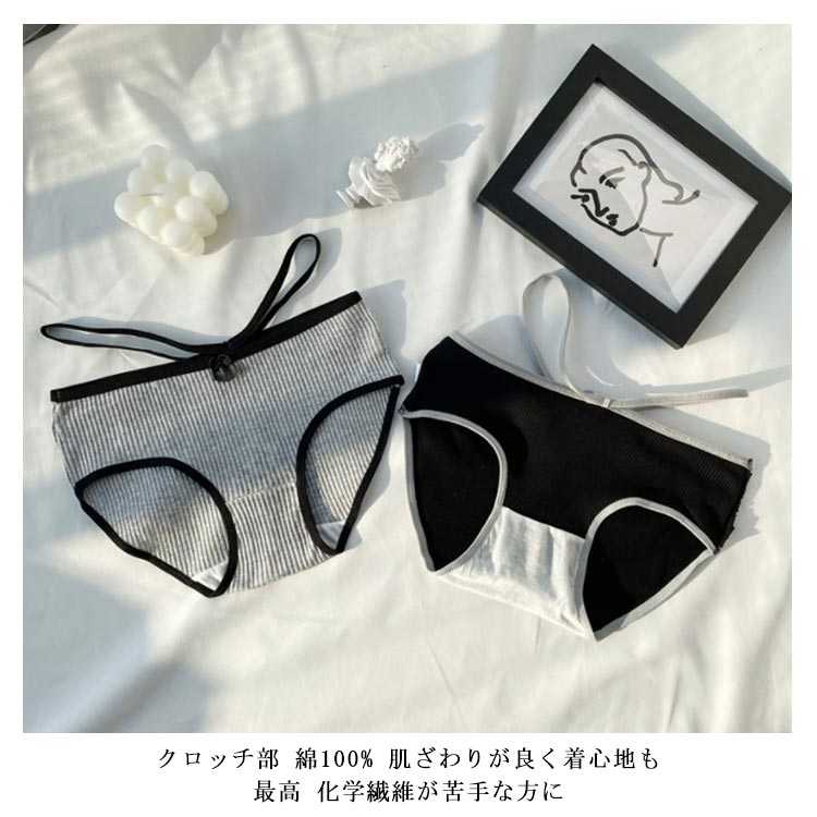 ���ȥ饤�� ���ȥ쥹�ե꡼ ʡ�� ������2���� ��ǥ����� ���� �ʺ����硼�� ��2�祻�åȡۡ�����̵���� �ѥ�� ����ץ� ���ݡ��� ������� ̵�� ��� ���硼��