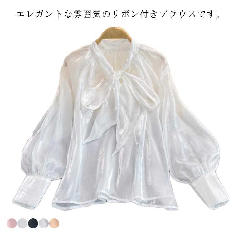 乐天商城 - ブラウス ブラウス リボンタイ 白 フォーマル レディース 可愛い シャツ 結婚式 光沢 高級感 長袖 チュニック オフィス カジュアル ホワイト チュニック パーティー お呼ばれ 二次会 リボン 事務服 大人 トップス シャツ