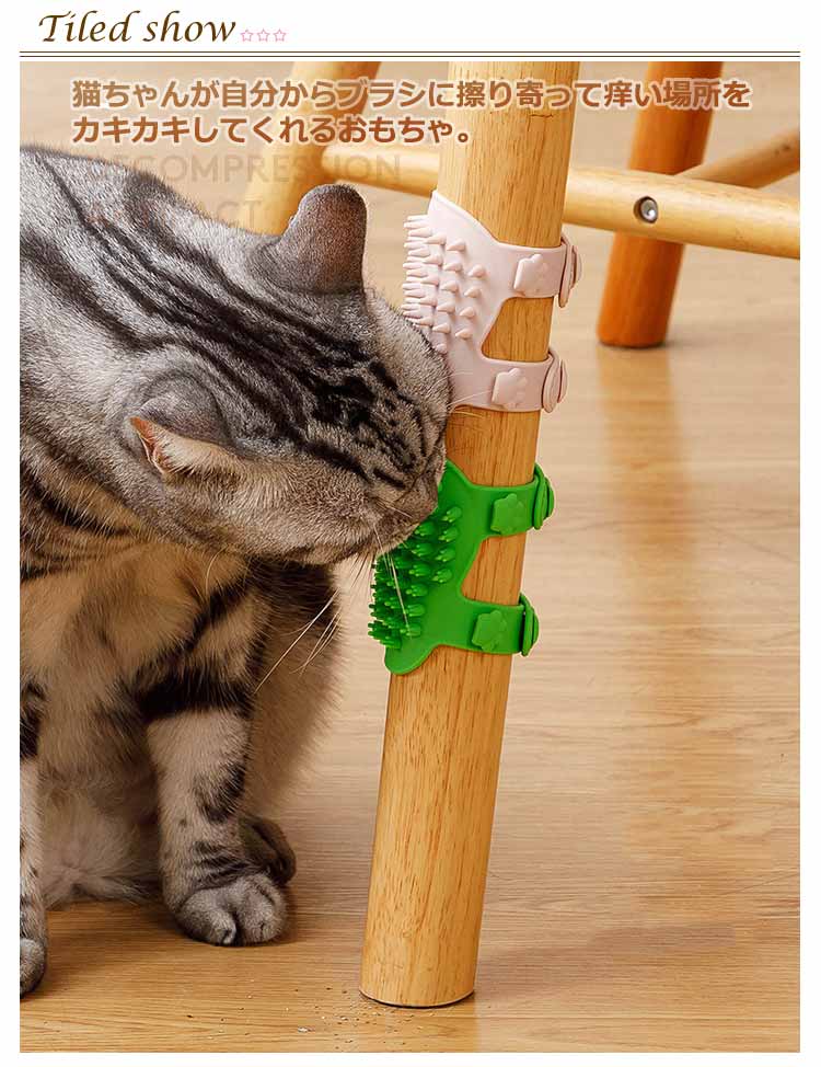 ǭ�֥饷 �ڤ߻ߤ�֥饷 2�ĥ��å� ǭ �֥饷 �ޥå������֥饷 ��ͳ��Ĵ�� ���մ�ñ �ơ��֥��/���ե���/�٥åɵ� �� �� ȴ���Ӽ�� ���꡼�ʡ� ���襤�� ���餫�� ���ꥳ�� ¿��ǽ ǭ�����ʡ��ޥå����� �֥饷 ǭ �ӤŤ����� �ڥåȥ֥饷 ���� ǭ��Ϥ�֥饷