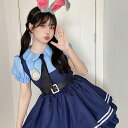 ハロウィン コスプレ かわいい ウサギ警察ワンピースセット ハロウィン キツネワンピースセット コスプレ衣装 ロリータ