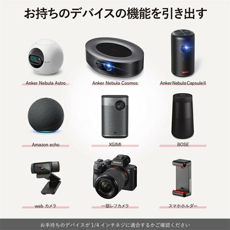 �ץ����������� ������� �� ŷ����� ����Ĵ�� �⤵Ĵ��(22-30cm) ���� ��Х��� �ץ������������� ��� (1/4������ͥ��б�)