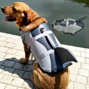 犬 ライフジャケット 犬用 ドッグ ペット Lサイズ 安全 安心 大型犬 ペット用品 救命胴衣 ペットジャケット 水泳の練習用品 高浮力 干しやすい 水遊び 海...