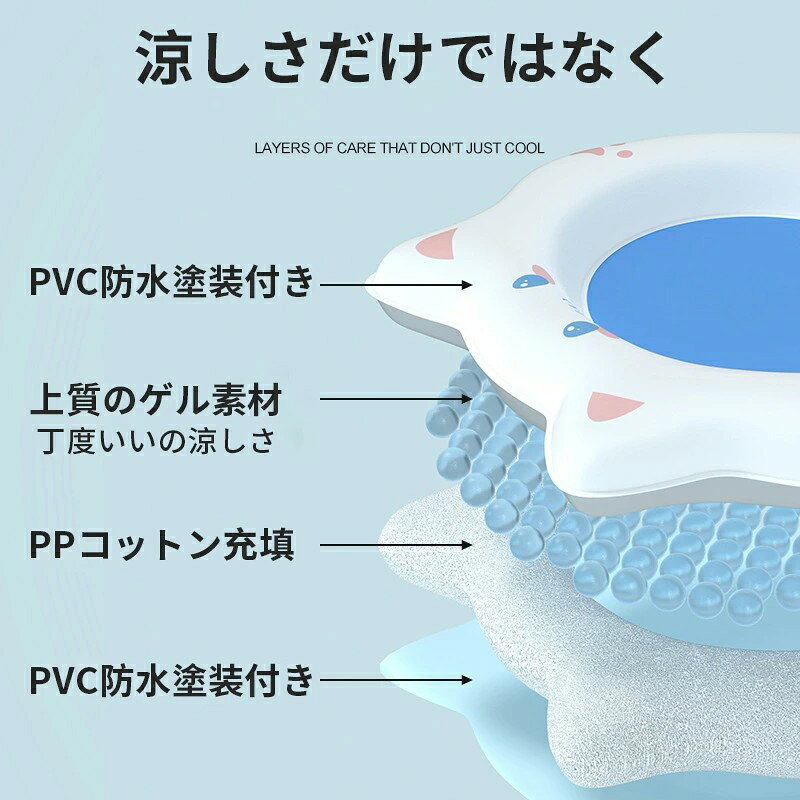 夏用 ひんやりマット ペット 45*45cm 柔らかい 涼しい 通気性 速乾 かわいい 熱中...