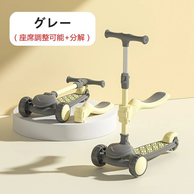 キックスクーター スクートアンドライド キックボード 外 ソフトカラー | 誕生日 1歳 子供 遊び おもちゃ 3歳 プレゼント 男の子 2歳 赤ちゃん 女の子 遊具 乗り物 1歳半 5歳 4歳 一歳 幼児 玩具 キッズ スクーター