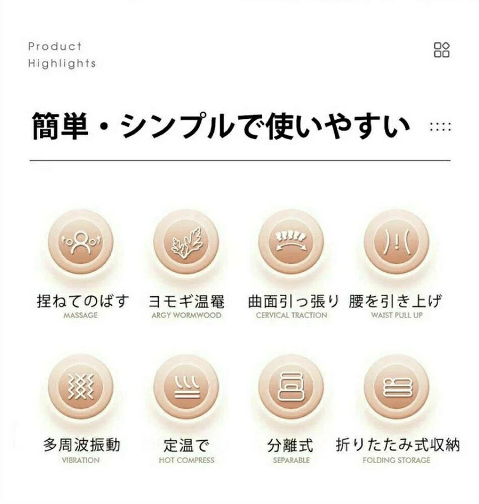 全身マッサージパッド 多機能5in1 マッサージマットレス インテリジェント加熱 電気マッサージ器 温感熱罨法 9種類のモード 揉み 振動 定時 リモコン付き マッサージクッション 敬老の日 誕生日プレゼント 3