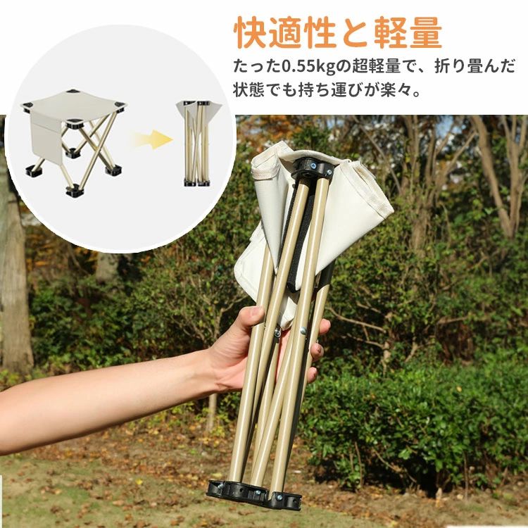 折り畳み椅子折りたたみ椅子コンパクトアウトドア椅子キャンプ椅子 踏み台折りたたみおしゃれ軽量低い折り畳みイス折り畳みいすステップ台イスチェアかわいい持ち運び大人幼児子供子ども登山キャンプバーベキューインテリア [2]