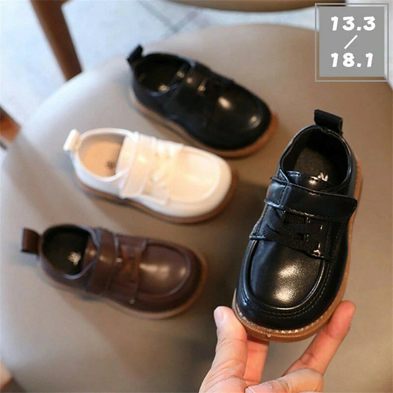 サイズ 21/内径約13.3cm 22/内径約13.8cm 23/内径約14.3cm 24/内径約14.8cm 25/内径約15.3cm 26/内径約15.6cm 27/内径約16.2cm 28/内径約17cm 29/内径約17.5cm 30/内径約18.1cm 説明 普段着、通学通園、お出かけはもちろん、 七五三、お誕生日、パーティー、クラス服、入園や入学・卒園や卒業などのイベントにもお使いいただけます。 「入園式」「卒園式」「入学式」などフォーマルシーンから、 食事会・発表会など特別な場所に着ていくのにぴったりな一足♪ ラウンドトゥで足元から優雅な存在感を演出。 ドレスや洋服を、更に引き立てます。 ロング季節に活躍してくれる人気アイテム とっても豪華な子供用パンプスです。 サイズが豊富なので姉妹さんでお揃い、 履きやすく疲れにくいフォーマルシューズです！ 1、サイズ測定には多少の誤差がある場合もございますのでご了承ください。 2、在庫状況により、メーカー欠品により商品をご用意できない場合は、その旨ご連絡をいたします。 3、ご使用のパソコンのモニター設定などで、実際の商品と色味が異なる場合がございます。ご了承ください。輸入商品につき汚れがあったり、細かい仕様が甘い場合もありますが、ご理解頂いた上でご注文ください。 4、モデル着用の商品は、サンプル品の為、実際の商品と仕様が異なる場合がございます。 ご希望使用日がありましたら、当方とご連絡お願い致します。 素材 PU、ラバー、その他 ご注意 ※PC環境・光の具合により、色や素材のイメージが写真と若干異なる場合がございます。 ※モデル・写真に使用されているアクセサリー・小物は別途記載が無い限り付属いたしません。 ※本製品を使用して発生しうる、事故、損害、損傷、破損等、さらに二次的事故損害についても 弊社では一切の責任を負いかねます。 ※新品ですが、輸入品のため稀に汚れや傷等がある場合がございますが、ご了承下さい。 ※外観及び仕様は予告なく変更になる場合もございます。 ※初期不良の場合、新品を交換することまたは返品が可能でございますので、お気軽にお問い合わせくださいませ。 ※モニターの違いにより、商品の実際の色が画像と異なる場合があります。 ※個人の測定方法が異なるため、物理的な誤差が1-3cmある場合があります。 ありがとうございました！ ※該当商品は他店と在庫共有です。タイミングにより、在庫ズレが生じる場合がございます。予めご了承ください。 製造国 中国製（日本の企画により厳格に生産されています。）