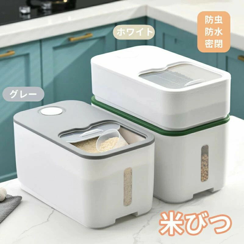 �ƤӤ�10kg̩�Ĥ���Ӥ�5kg������������ݤ������¸�ƴ�ʥ��ڡ������å����Ǽ�����ɻߥ���ץ����������襭�å��󻨲������ɿ���̥��å��դ������ᥭ�å����Ǽ