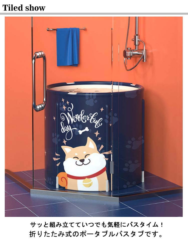 組立不要ポータブル水入りクッション付き!浴槽保...の紹介画像3