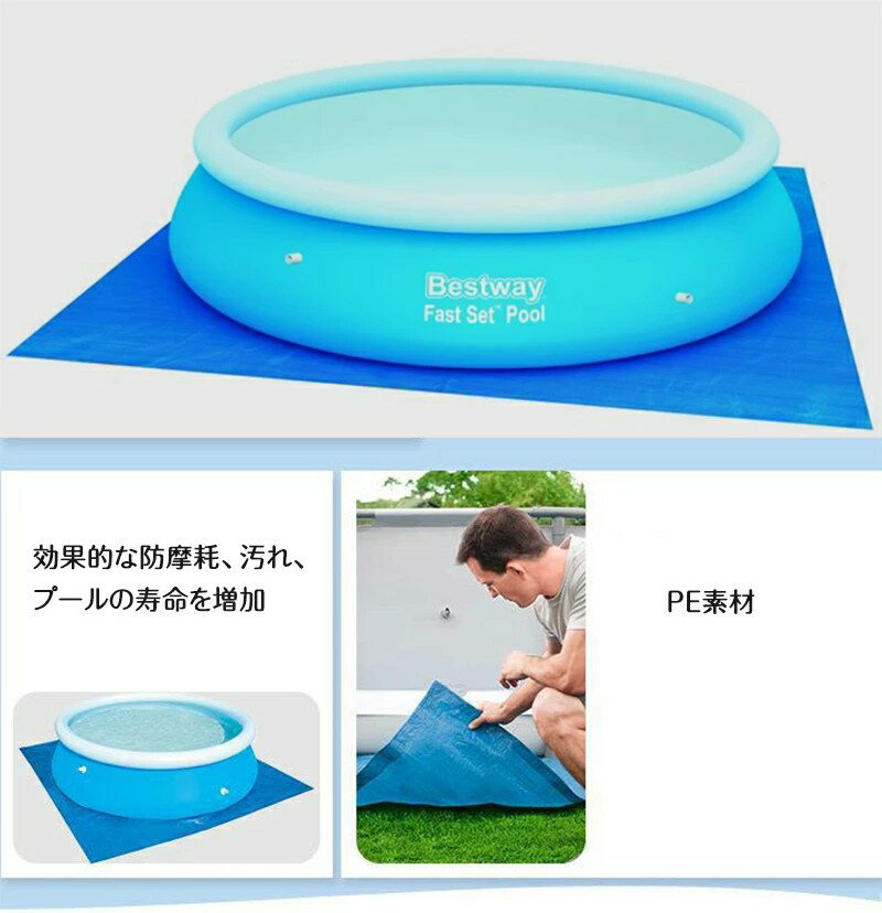 ��335*335cm�ۥס��륫�С��������ס���ޥå��ɿ���ͥס����ɿ奷���ȥ֥롼�����ȥե졼��ס��륫�С���ư��ñ���å��ѥޥåȡ�����̵����