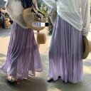 スカート ロングスカート フレアスカート プリーツスカート ロング ミモレ丈 ミモレ マキシ マキシ丈 膝下 Aライン プリーツ 切り替え フリル フレア ハイウェスト ウェストゴム 無地 春 夏 大人かわいい 白スカート 黒スカート aラインスカート