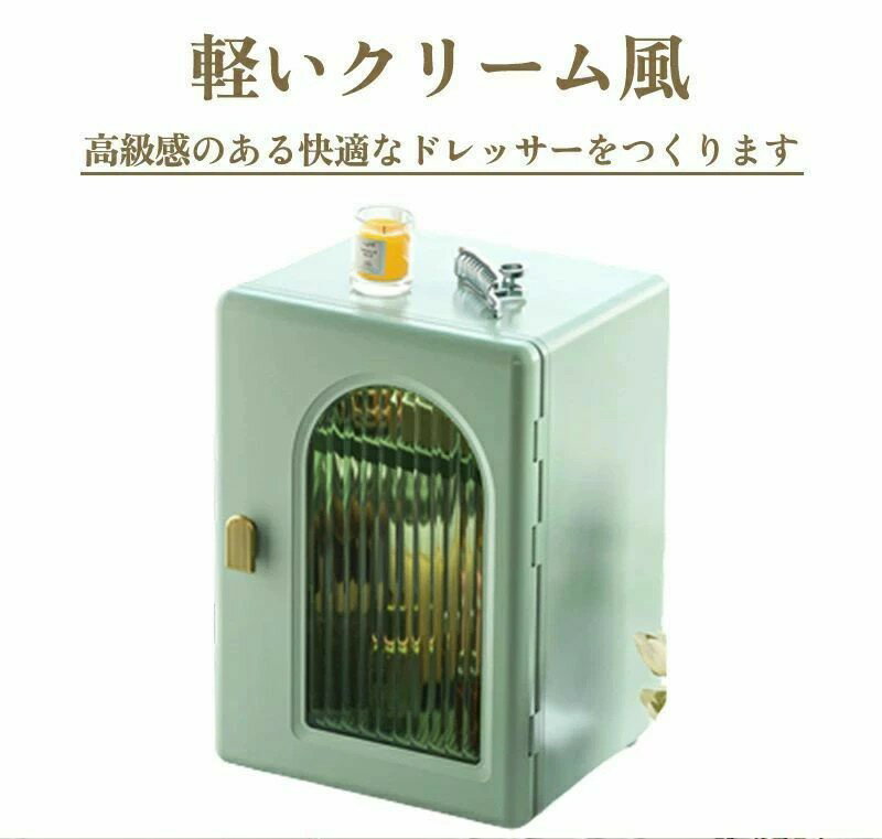 メイクボックス 大容量 持ち運び メイクケース メイクポーチ メイク収納 コスメ 美容 化粧品 メイク道具 小物収納 女子 大人 防塵 かわいい 収納ボックス クリスマス 2