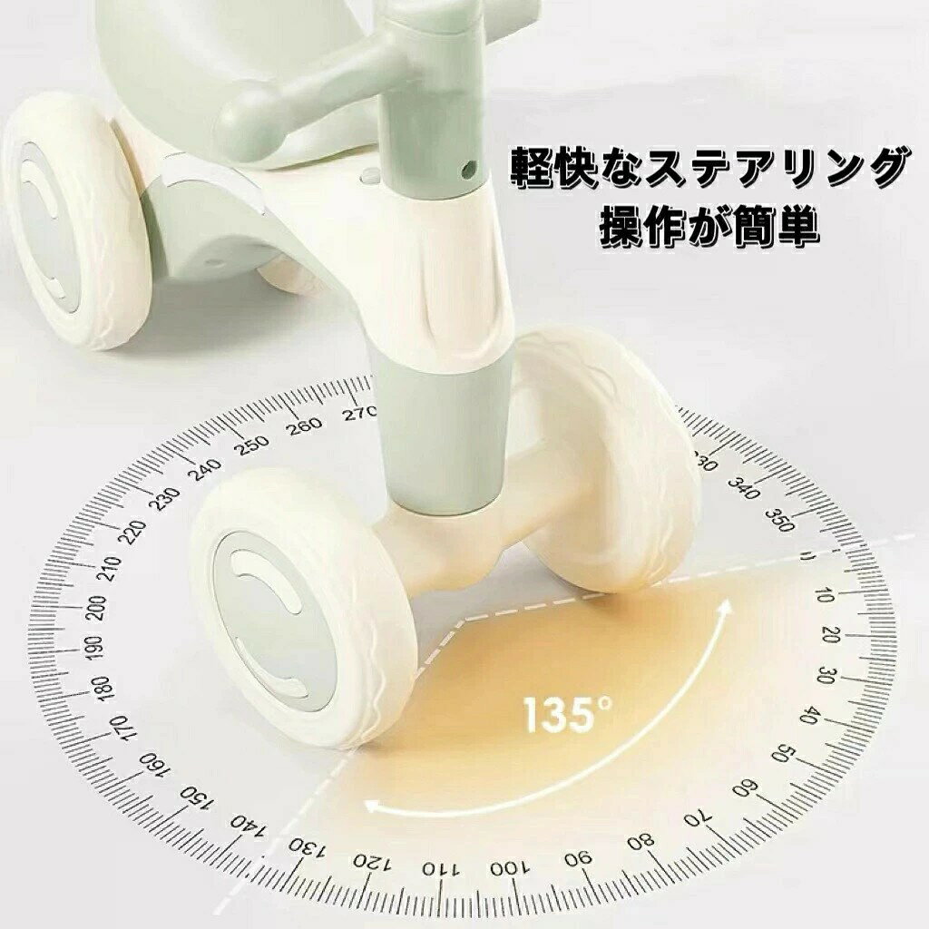 子供用4輪車 乗用玩具 バランス 幼児用バランスバイク サイクル ペダルなしの幼児...