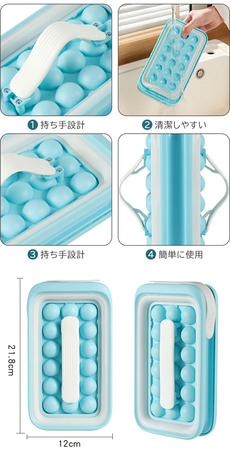 【正規品限定2980円】製氷皿 製氷器 水筒 アイスボール ボトル 透明 クリアケース おしゃれ 製氷 アイストレー ひんやり クール 冷たい 丸氷 製氷 氷作る 製氷機 直径1.5CM 小型 持ち運び便利 耐熱 冷凍 アイディアグッズ アイスドリンク必須 DIY 取り出しやすい 3