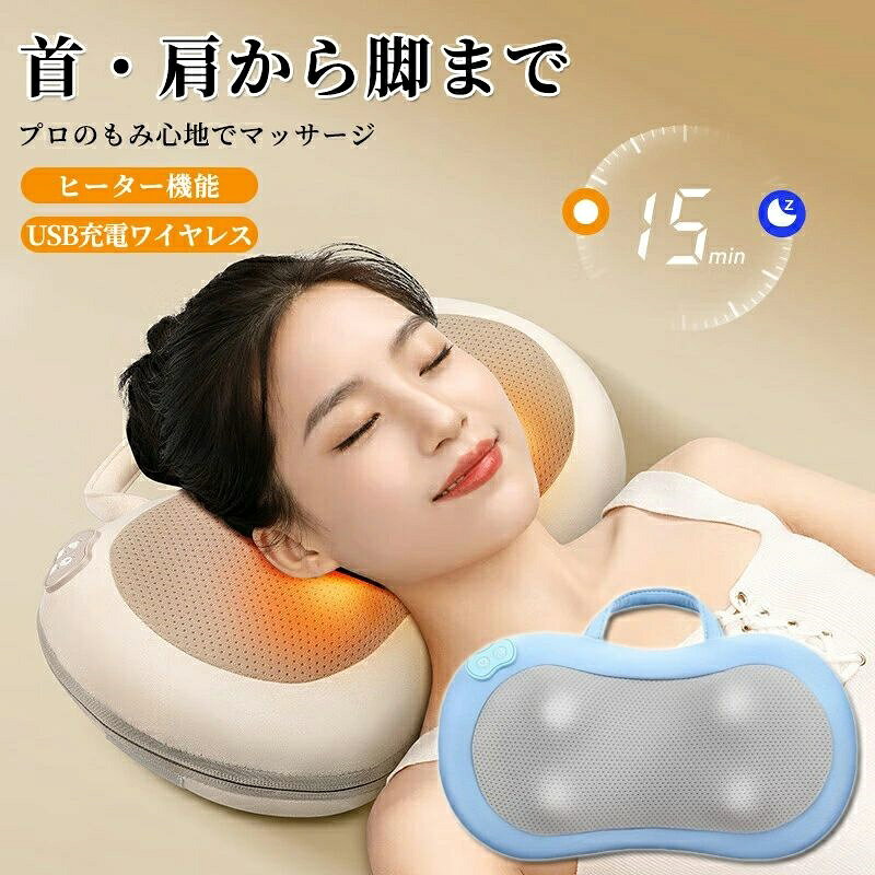 商品画像1