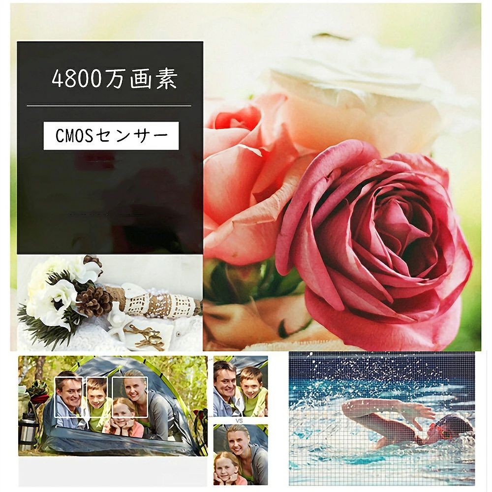 デジカメ 人気 デジタルカメラ コンパクトカメラ 4800万画素数 ビデオ カメラ 充電式 2.7インチ 8倍デジタルズーム 初心者向け ポケットカメラ