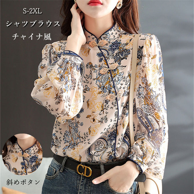 ����ĥ֥饦�� ��ǥ����� �ȥåץ� �Ф�ܥ��� Ĺµ ���㥤���� �ץ��� �ץ륪���С� ���� ���� �����˥å� ��ä��� ���餻 ������� ��ȥ� ��ʪ ��...