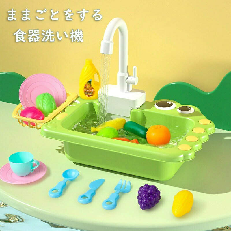 商品仕様 シリーズ名 chorakuka ブランド名 chorakuka メーカー型番 chorakuka おもちゃの素材 プラスチック