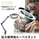スマホポーチ 斜めがけ 縦型 スマホポシェット タッチパネル レディース 軽量 ミニ スマホショルダー 花柄 お出かけ おしゃれ アウトドア レディース スマホ...