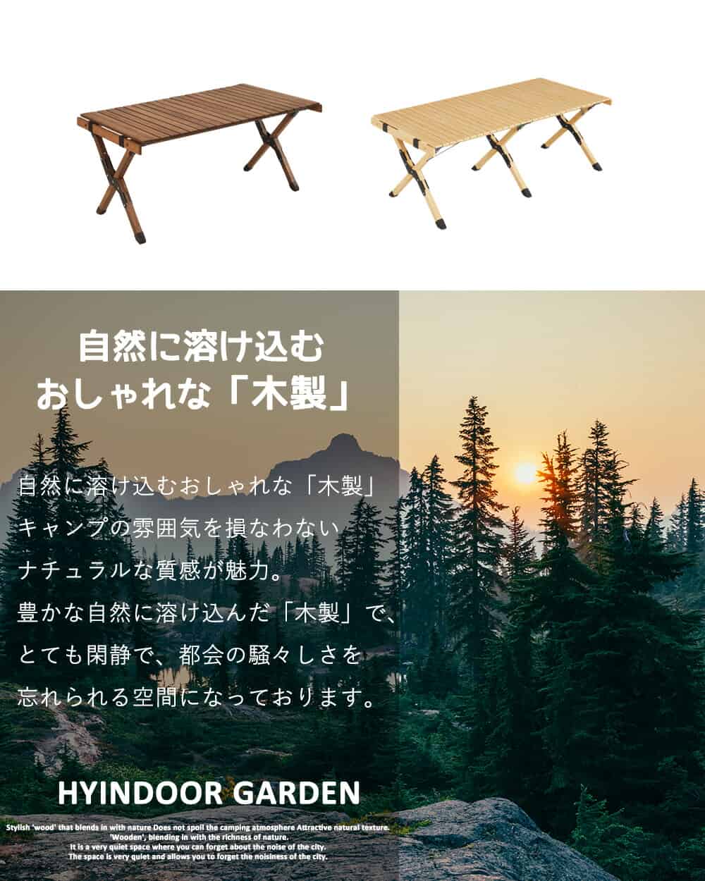 キャンプ テーブル 120cm アウトドアテーブル 木製 木目 ウッドテーブル アウトド...