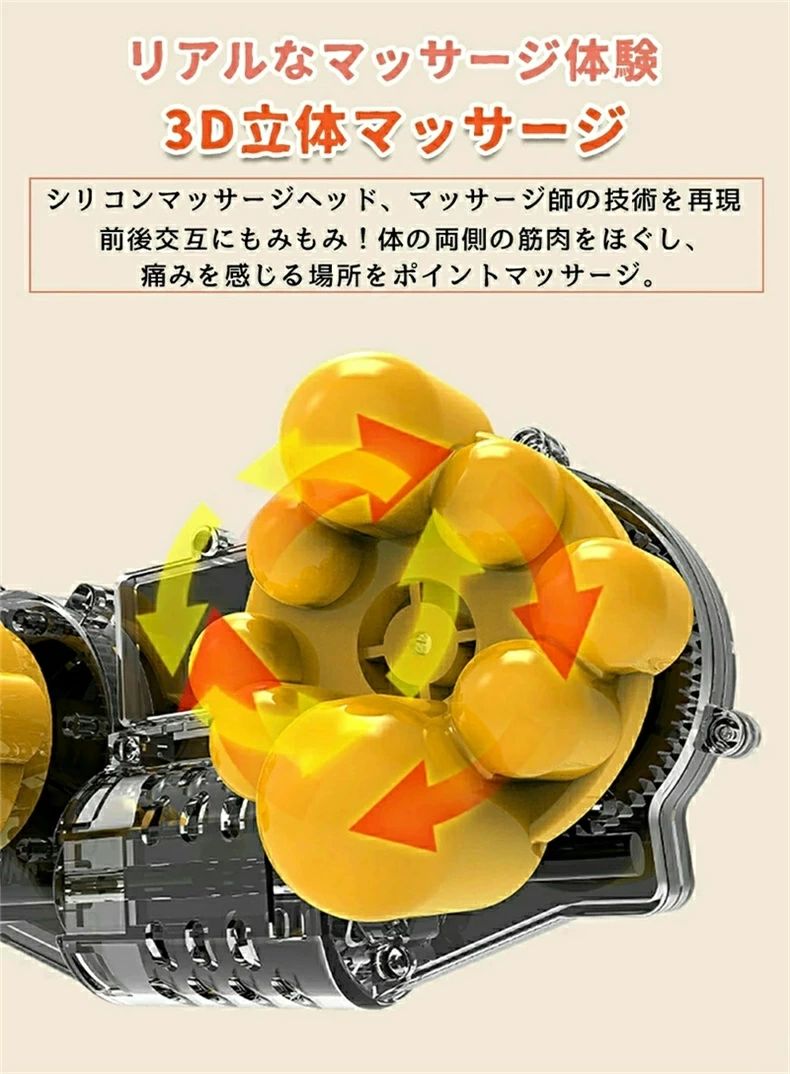 最新モデル寝ながら マッサージ器 マッサージ枕...の紹介画像2