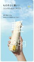 日傘 完全遮光 軽量 コンパクト 遮光率 UVカット率 100% 折りたたみ 折り畳み傘 遮熱 遮蔽 100% 涼しい クール 晴雨兼用 UPF50+ 超撥水 ...