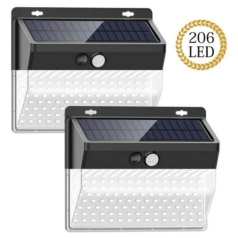 Rakuten - ソーラーライト 屋外 防水 2個/4個セット 人感 センサーライト 206LED 6ヶ月保証 ガーデンライト 3面発光 屋外照明 夜間自動点灯 自動消灯 IP65防水 省エネ 防犯ライト 人感 ソーラーライト LED 太陽光発電 屋外/庭/玄関/駐車場 明るい