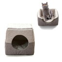 猫 べッド ドーム 猫 ハウス クッション付き ふわふわ 犬 ベッド ドーム ホットカーペット対応 2WAY 折りたたみ可能 冬夏両用 小型犬/猫用 四季通用 ...