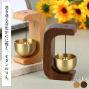 おりん ミニ ペット仏具セット|猫 犬用 くるみ色 真鍮製 高音質 供養用 仏壇用品 滑り止め付き 天然木台座 魔除け 厄除け 開運 家族の守護
