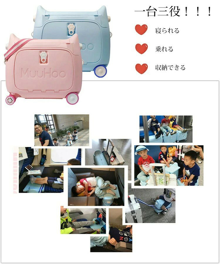 �����ĥ����� ���å� ����������� ���å�����꡼������ �Ҷ������ĥ����� 20L ���λ� �ˤλ� ����꡼�Хå� ���� ������ �İ��� ǭ�η� �Ҷ��ѥ���꡼������ ���å� �ȥ�� ���Ե� ������ ι�� ���� ��­ MUUHOO