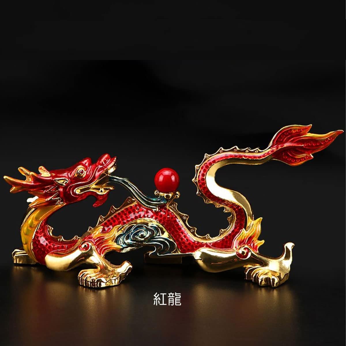 龍の置物 龍神 赤龍 金龍 風水 ダイヤモンド 置物 車載置物 縁起物開運厄除 祈願成就 金運アップ 贈り物 縁起物 龍玉 無限 辰 龍 出世 水晶 龍 ドラゴン (レッド) [3]