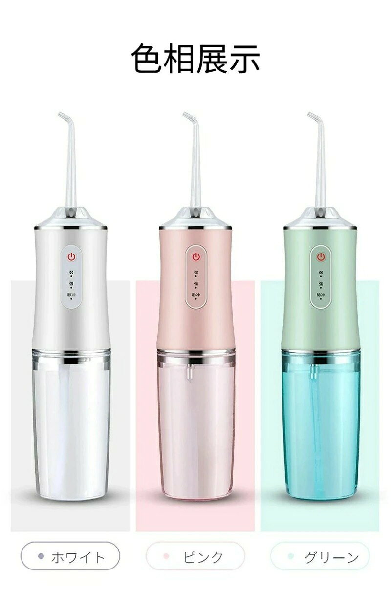 ���������� �����åȥ����å��㡼 �����������ե��� 220ml���� ������ 4���ؤ��Υ��� 3�ʳ�Ĵ����ǽ �����Ϲ⤤ �����֤����� ι�� ���� USB���ż� IPX7�ɿ� ���ӷ� ���֥����å����� �����ݥ��å����� �ⰵ ���п�ή������ ��ή���֥饷