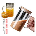 計量カップ 500ml 1000ml 1L 耐熱ガラス 目盛り付き 選べる蓋タイプ 製菓道具 注ぎやすい 調理用具 取っ手付き キッチンツール 電子レンジ対応 ...