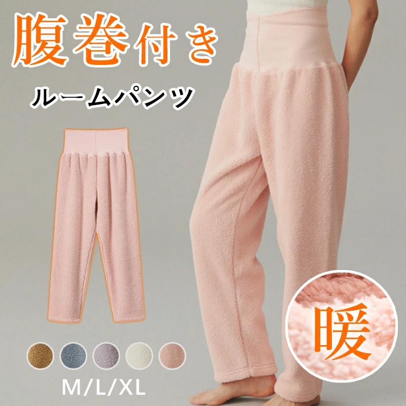 腹部の温和 レディース ロング丈 ハ