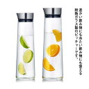 1400ml/1000ml ウォーターピッチャー 麦茶ポット おしゃれ ピッチャー 花茶 ジュース ガラス フレーバーウォーター 麦茶 ポット 耐熱 大容量 スリム 水差し 洗いやすい 1400ml/1000ml 冷茶ポット アイスティー 冷茶 ジャグ 冷水筒(3)