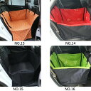 小型車・軽自動車向け】ドライブシート ペット用 後部座席シート 車用 カーシート 座席シートカバー 防水グッズ 犬用品 猫用品 アウトドア 小型犬 中型犬 猫 ドライブ 車のシート 汚れ防止【小型犬~大型犬までOK】