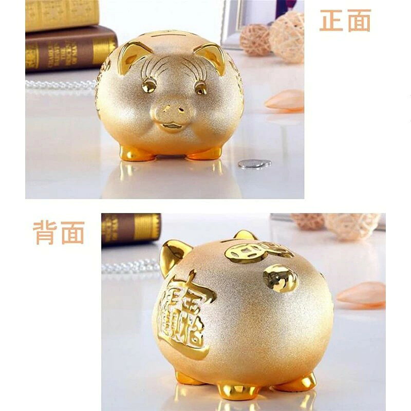 ブタ 貯金箱 金色 インテリア 開運 金運 アップ ラッキー アイテム 風水 バンク コイン お金 キャッシュ マネー ボックス ケース ゴールド [3]