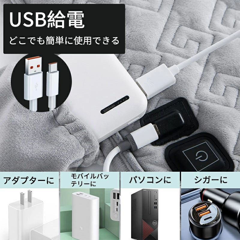 速熱 加熱パッド クッション ヒーター 45℃~62℃ 3段階温度 USB給電 電気座布団 シー...
