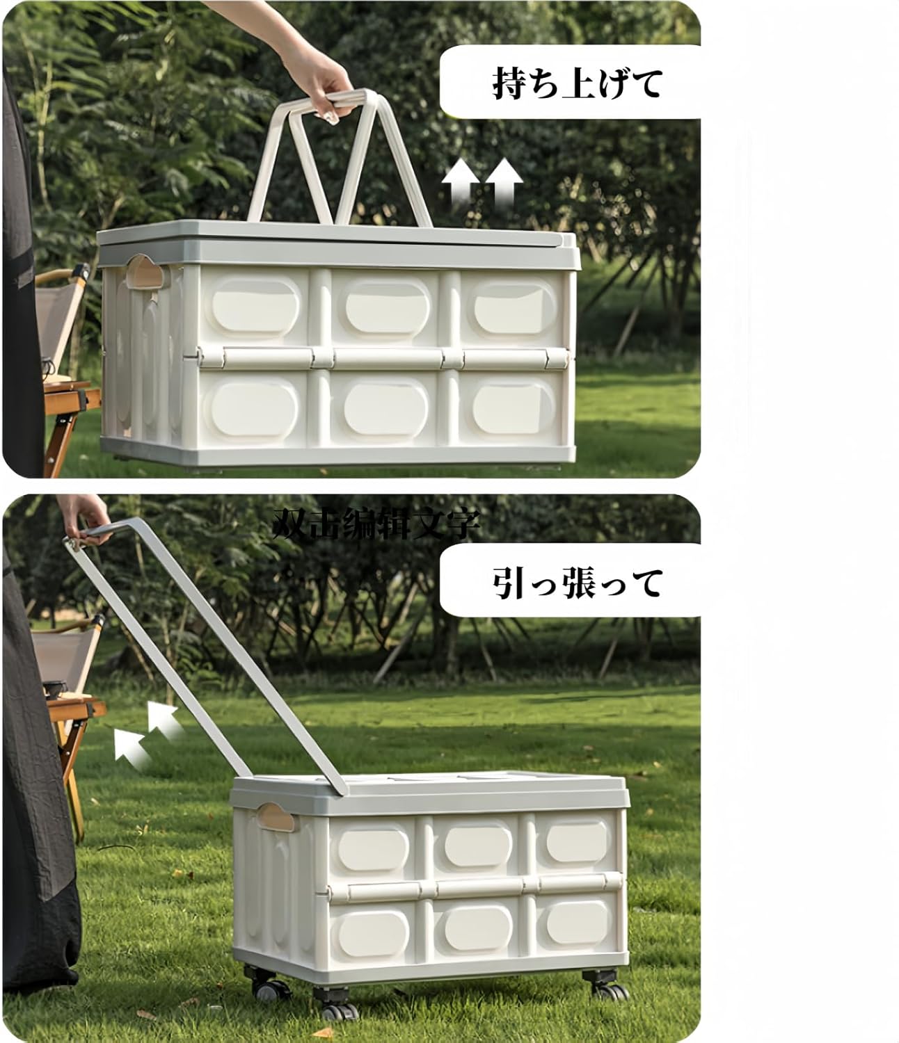 キャリーカート ショッピングカート ピクニック 折り畳み式 キャスター付き 軽量 ...