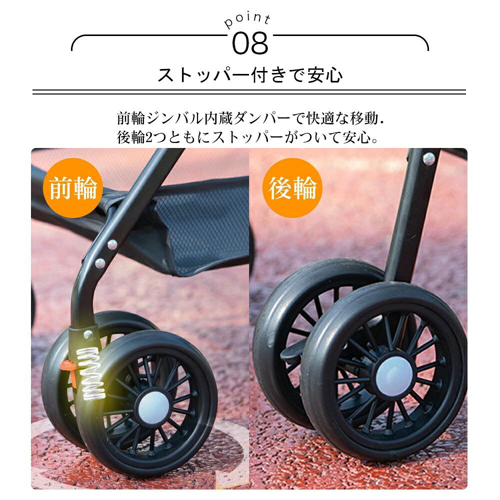 Nursing Cart - ペットカート折り畳み4輪ストッパー付き通気性抜群小物入れ手洗い可能軽量ドッグカート分離式対面式ペット用品収納組立簡単小動物お出かけペット散歩多頭ペットカート