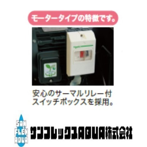 ͭ�����ȡ�����ѥ��ȥ��å�ưʮ���٥�ȥ����ס�CSR-340M