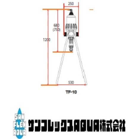 �ͥ��ե��ࡡ�������ߥå����饤�ȡʥɥ��ȥ��󥿥��ס�1.1��2��40mm