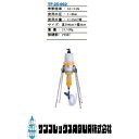 ネタフィム 液肥混入器 ミックスライト(ドサトロンタイプ)2インチ 50mm