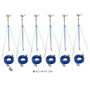SAN-50S6-200cm-30F3 三脚式スプリンクラーNPホースセット 50mm 立上り管・三脚2.0m サニーホース50mm×12m