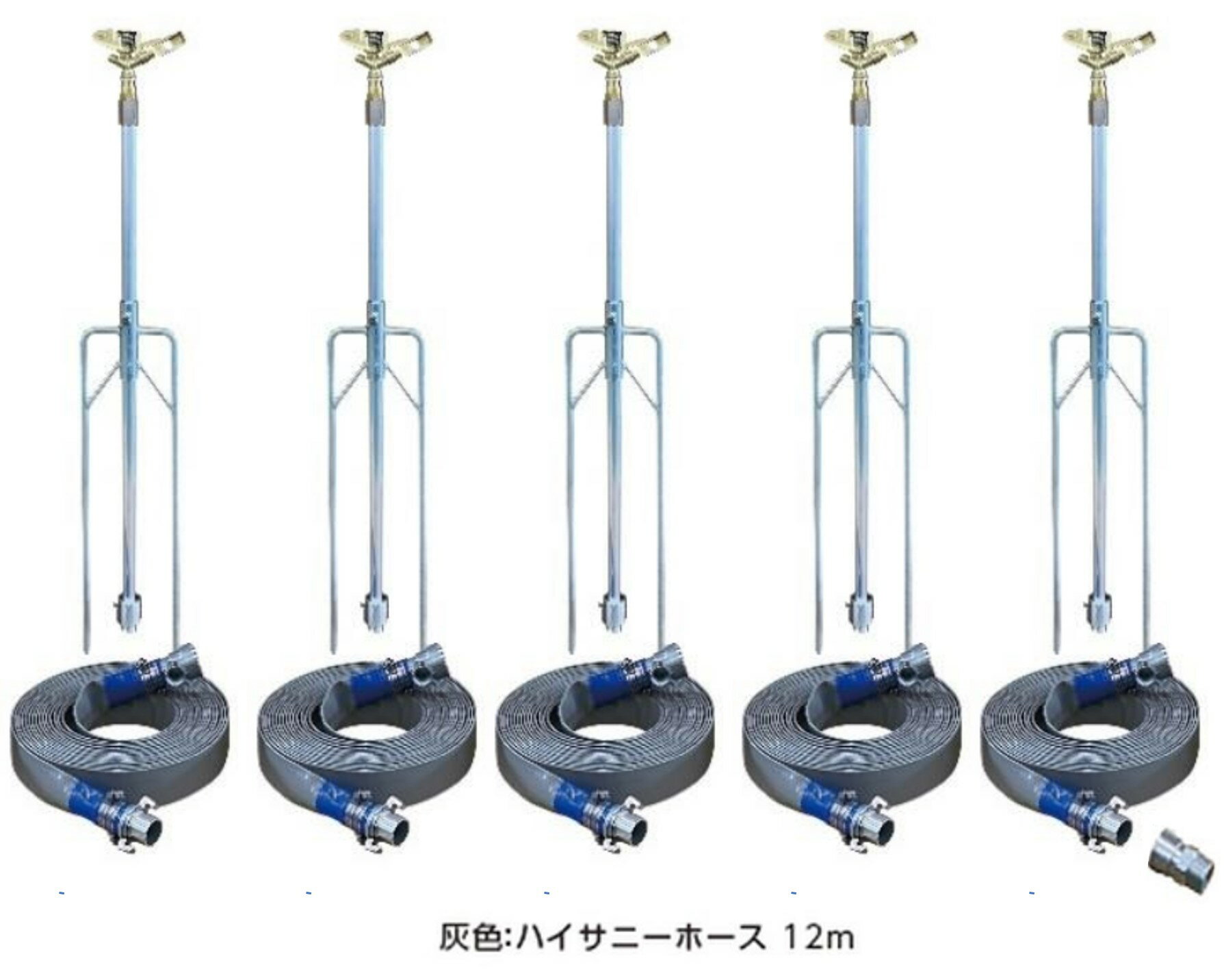 SAN-50H5-070-30F3　ハイサニーホース50mm×12m NPカップリング 立上り管1m・二脚 0.7m 5本立セット