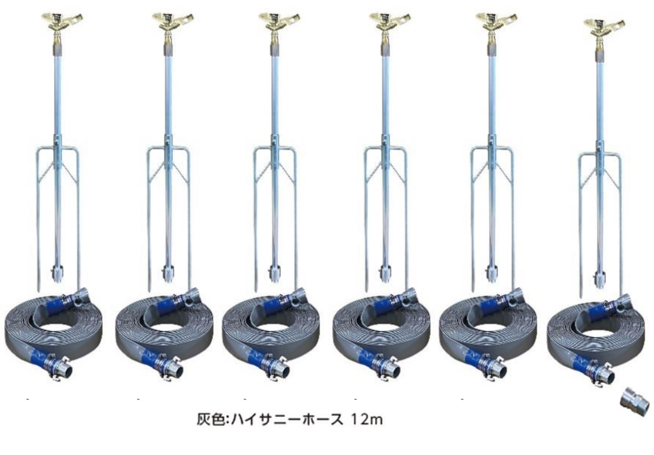 金属スプリンクラー 30F3-4.8×3.2V　6本　全円散水 立上り管二脚ASSY　 管1.0m/脚0.7m　6本 （二脚・下ソケット3/4”・立上り管上ソケット付）　　 NPカップリング付ハイサニーホースセット　50mm×12m　6本 ニューカプラ　NPメススターター 50mm 　1個 ニューカプラ　NPエンドプラグ 50mm 　1個 沖縄・離島・北海道運賃別途かかります。季節商品のため在庫なくなり次第来季の販売となります。