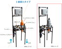 ネタフィムミニシステム2500養液栽培ユニット　　液アクアタイムDC9-9系統　電池式9V電源出力DC9Vラッチ式24V・各系統用電磁弁DC9ラッチ式別売